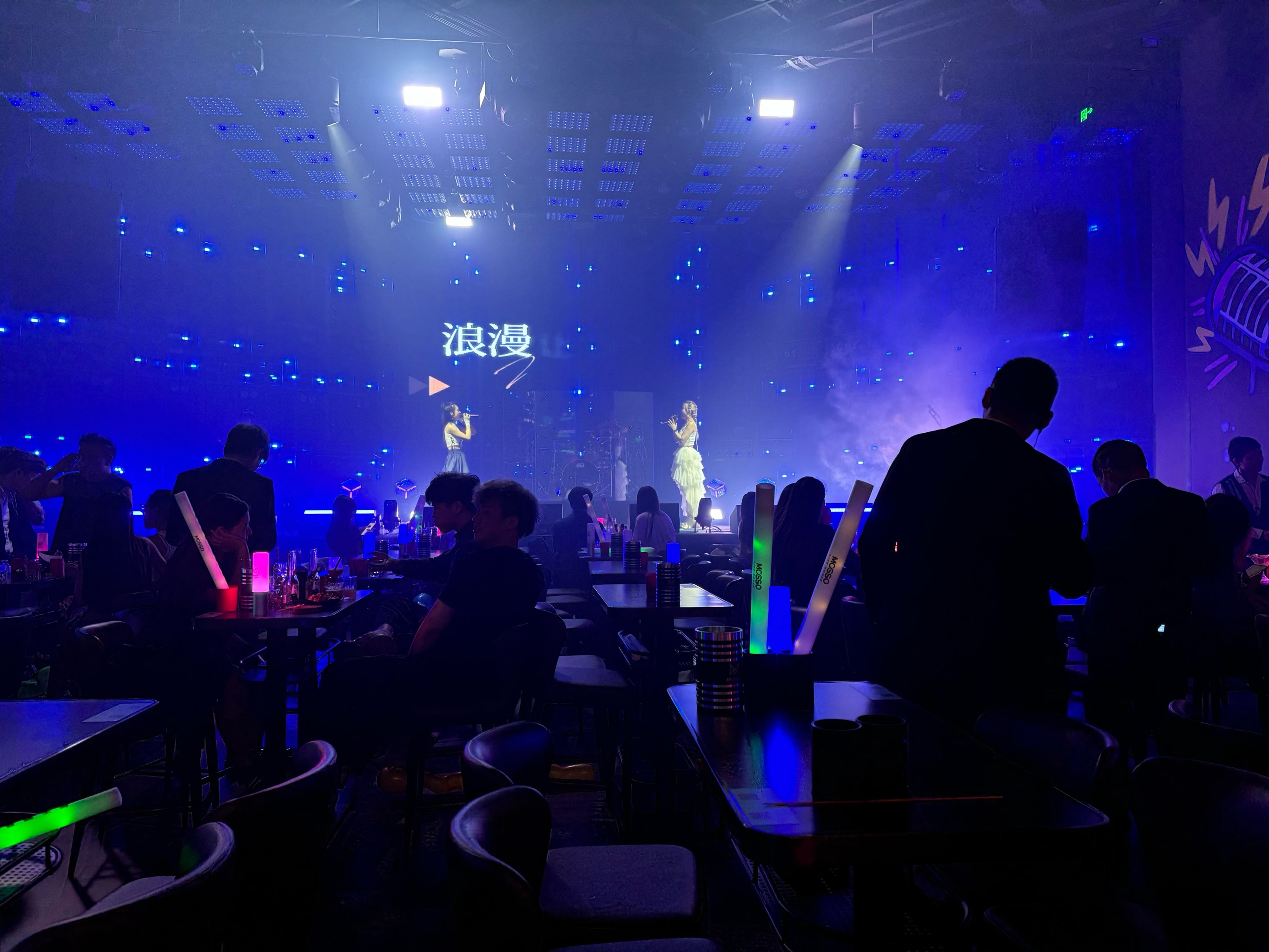 平顶山商务ktv环境怎么样商务ktv好吗-卫东区ktv预定